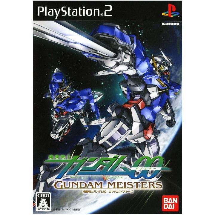 Bandai Entertainment - Mobile Suit Gundam 00: Gundam Meisters For Playstation 2