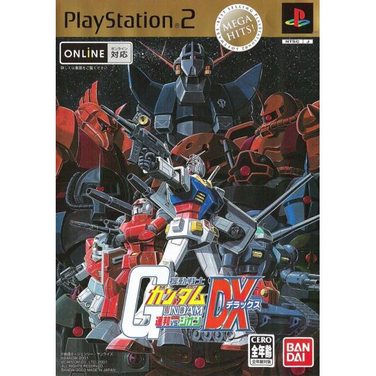 Bandai Entertainment - Mobile Suit Gundam: Federation vs. Zeon DX (Mega Hits!) For Playstation 2