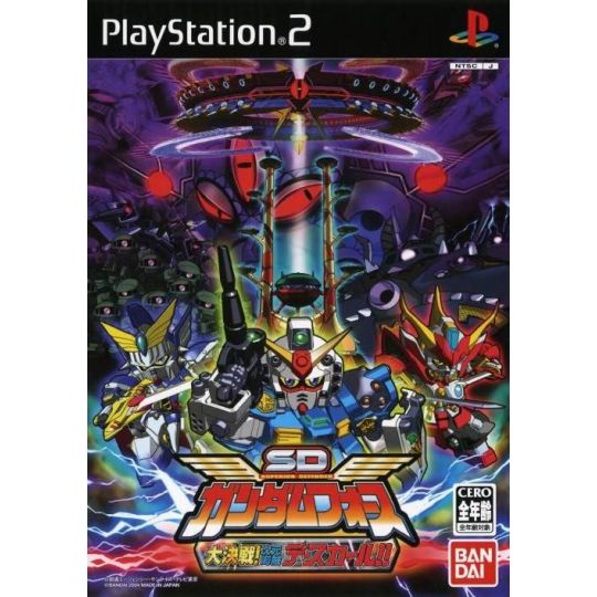 Bandai Entertainment - SD Gundam Force For Playstation 2