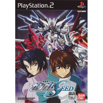 Bandai Entertainment - Mobile Suit Gundam Seed For Playstation 2