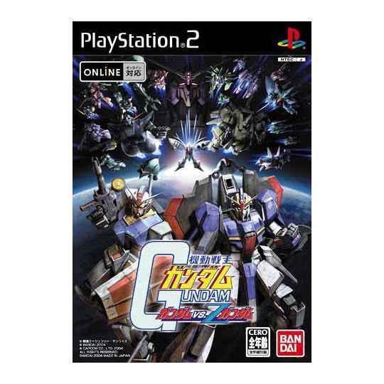 Bandai Entertainment - Mobile Suit Gundam: Gundam vs. Z-Gundam For Playstation 2