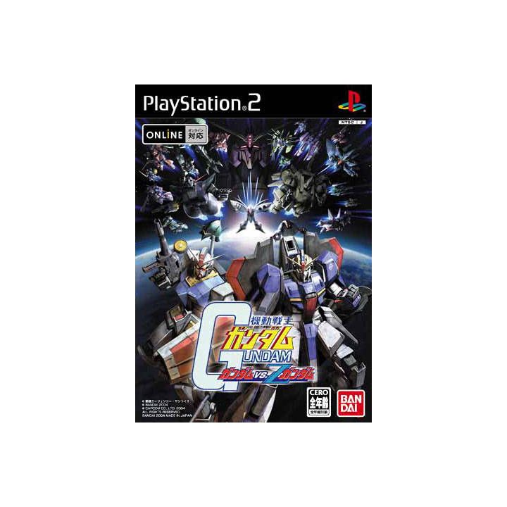 Bandai Entertainment - Mobile Suit Gundam: Gundam vs. Z-Gundam For Playstation 2