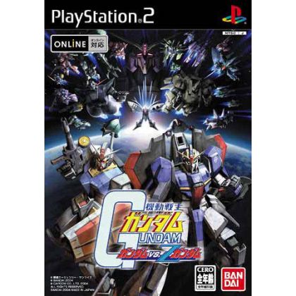 Bandai Entertainment - Mobile Suit Gundam: Gundam vs. Z-Gundam For Playstation 2