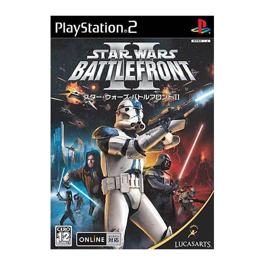 LucasArts - Star Wars: Battlefront II For Playstation 2