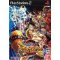 Bandai Entertainment - One Piece: Grand Battle 3 For Playstation 2