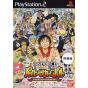 Bandai Entertainment - xcancelledx One Piece: Pirates Carnival  For Playstation 2