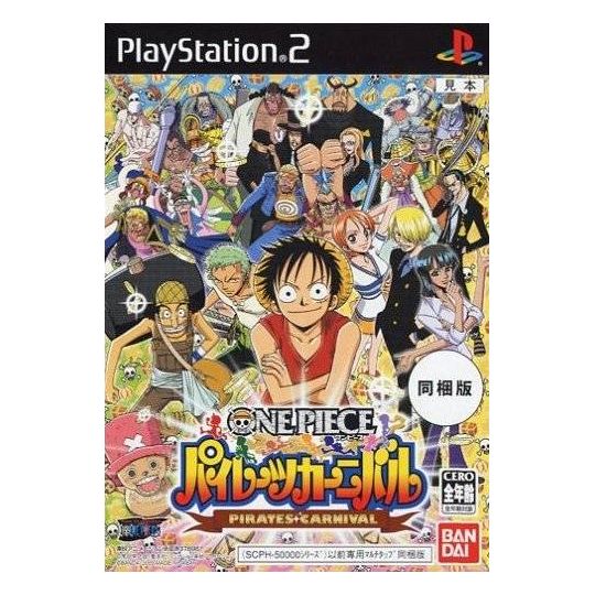 Bandai Entertainment - xcancelledx One Piece: Pirates Carnival  For Playstation 2