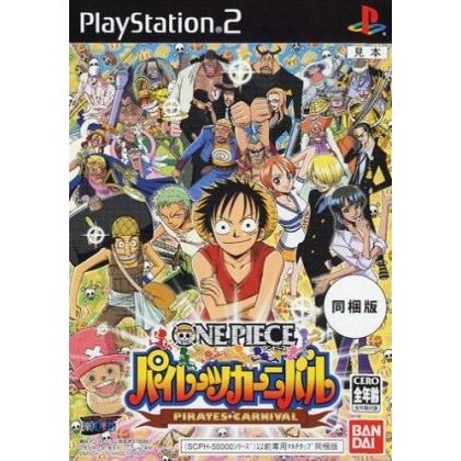 Bandai Entertainment - xcancelledx One Piece: Pirates Carnival  For Playstation 2