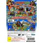 Bandai Entertainment - One Piece: Round the Land! For Playstation 2