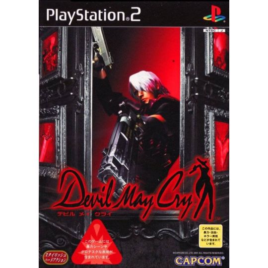 Capcom - Devil May Cry For Playstation 2