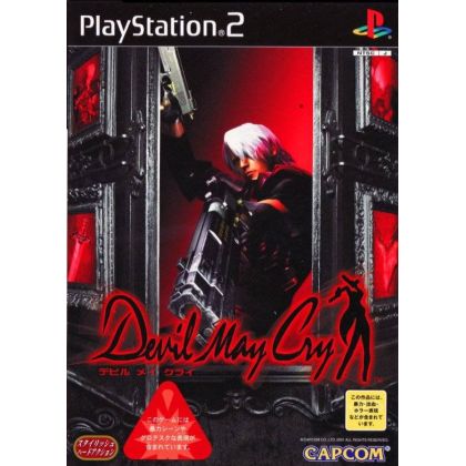 Capcom - Devil May Cry For Playstation 2