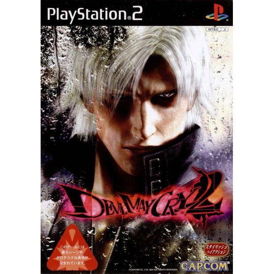 Capcom - Devil May Cry 2 For Playstation 2