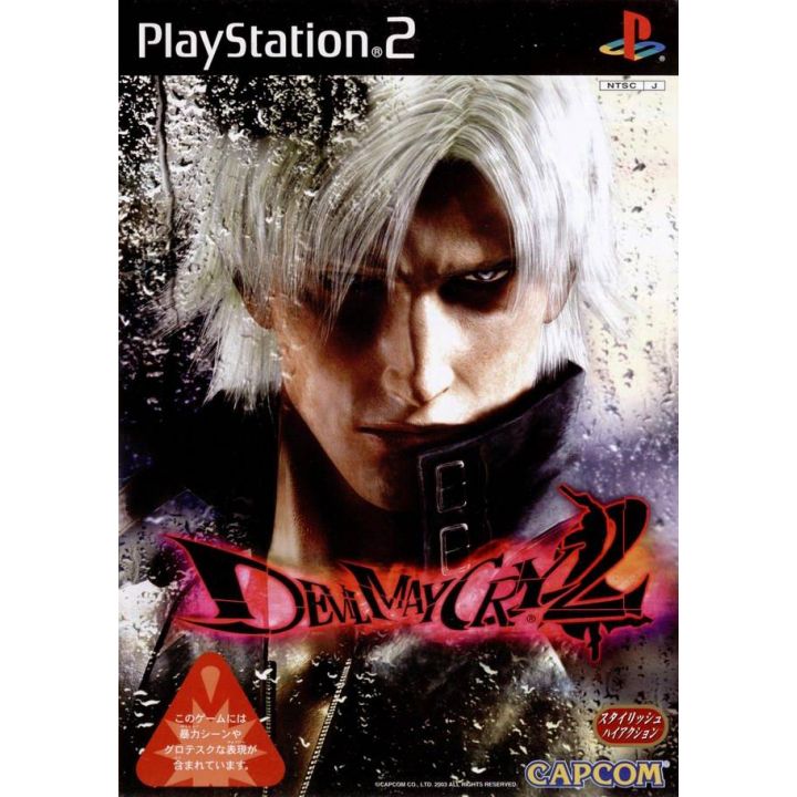 Capcom - Devil May Cry 2 For Playstation 2