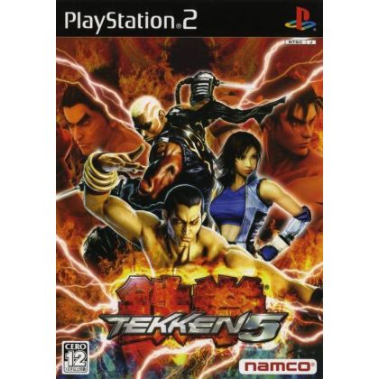 Bandai Entertainment - Tekken 5 para Playstation 2