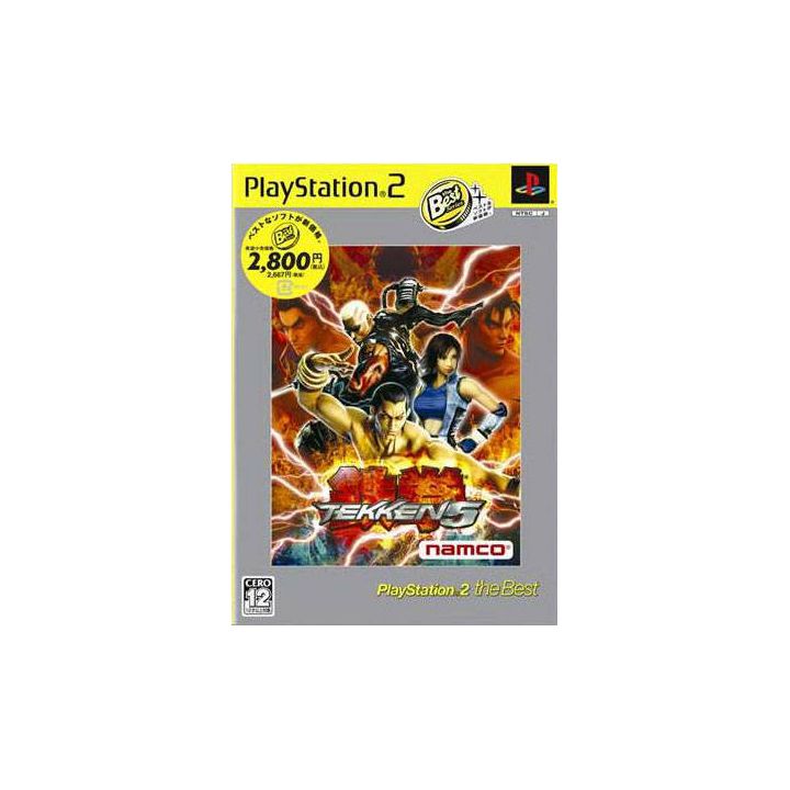 Bandai Entertainment - Tekken 5 (PlayStation2 the Best) For Playstation 2