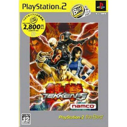 Bandai Entertainment - Tekken 5 (PlayStation2 el mejor) Para Playstation 2