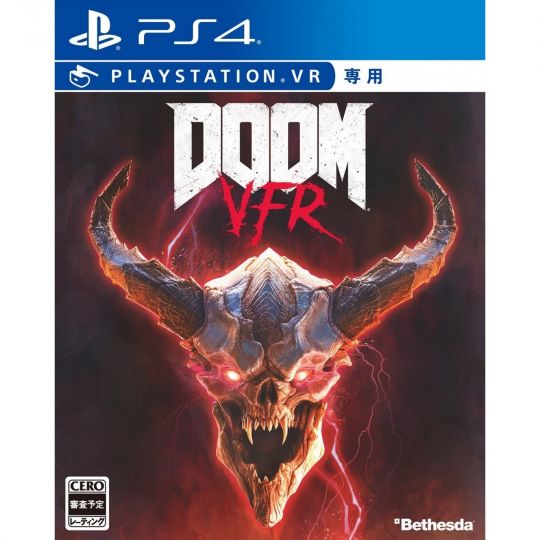 Bethesda DOOM VFR SONY PS4 PLAYSTATION 4