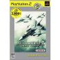 Bandai Entertainment - Ace Combat 5: The Unsung War (PlayStation2 the Best) für Playstation 2