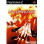 Bandai Entertainment - Ace Combat Zero: The Belkan War For Playstation 2