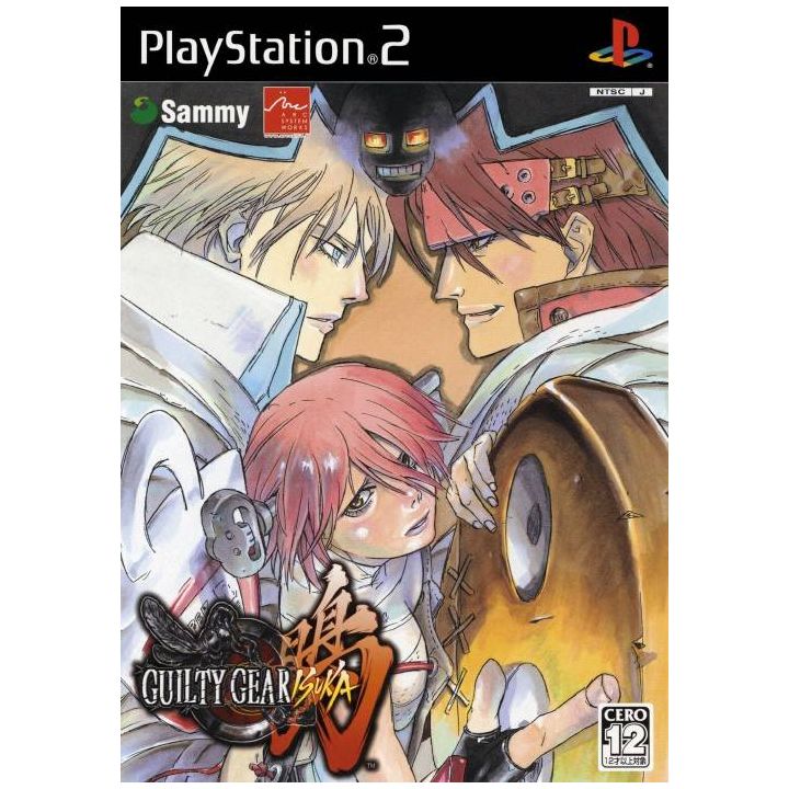 Sammy - Guilty Gear Isuka For Playstation 2