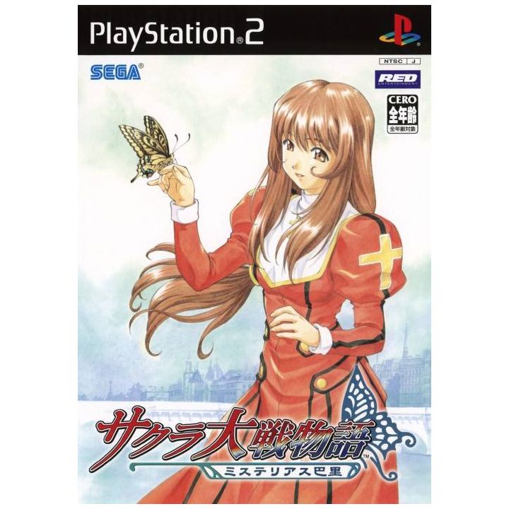 Sega - Sakura Taisen Monogatari para Playstation 2