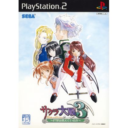 Sega - Sakura Taisen 3 für Playstation 2