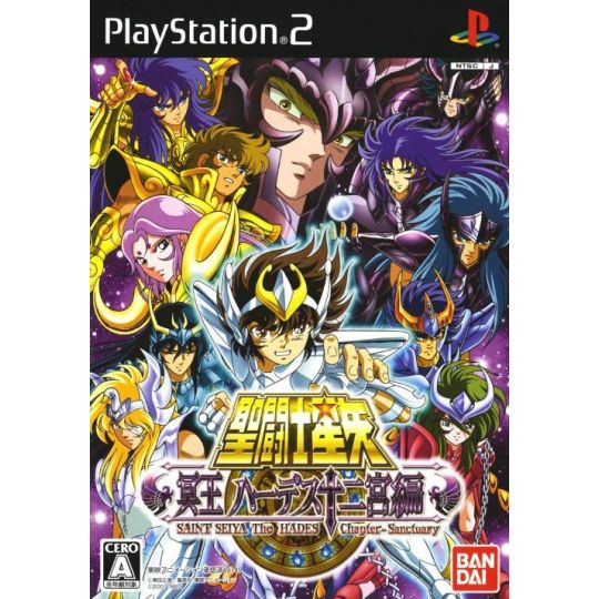 Bandai Entertainment - Saint Seiya: The Hades / Saint Seiya: Meiou Hades Juunikyuu Hen For Playstation 2