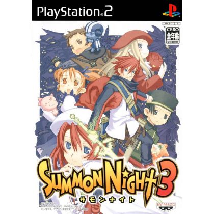 Banpresto - Summon Night 3 For Playstation 2