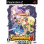 Banpresto - Summon Night 4 For Playstation 2