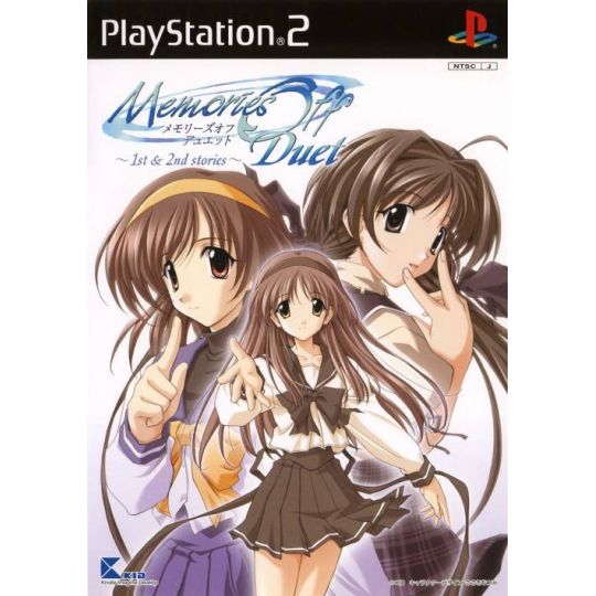 Kid - Memories Off Duet - 1st & 2nd stories For Playstation 2