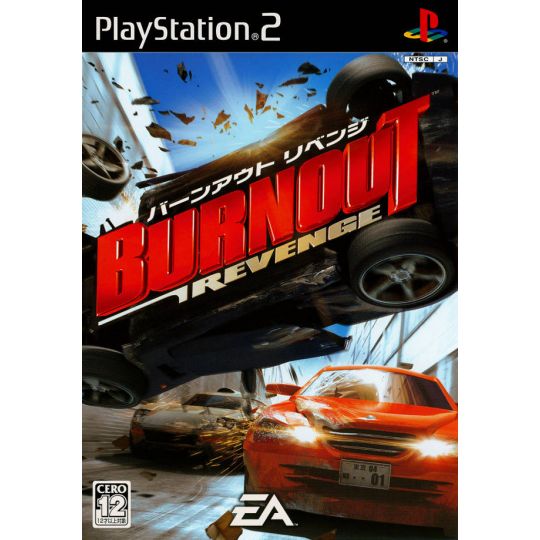 Electronic Arts - Burnout Revenge per Playstation 2