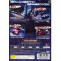 Electronic Arts - Need for Speed Carbon For Playstation 2