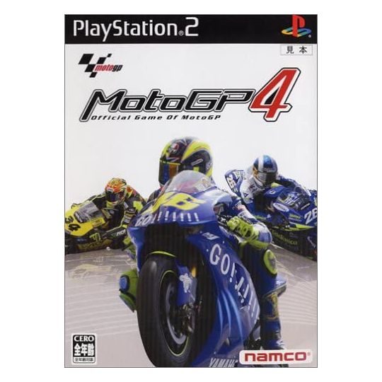 Bandai Entertainment - MotoGP4 For Playstation 2