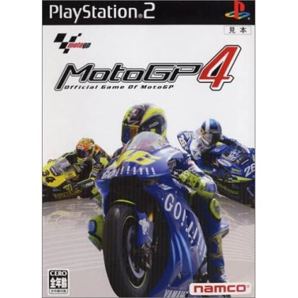 Bandai Entertainment - MotoGP4 For Playstation 2