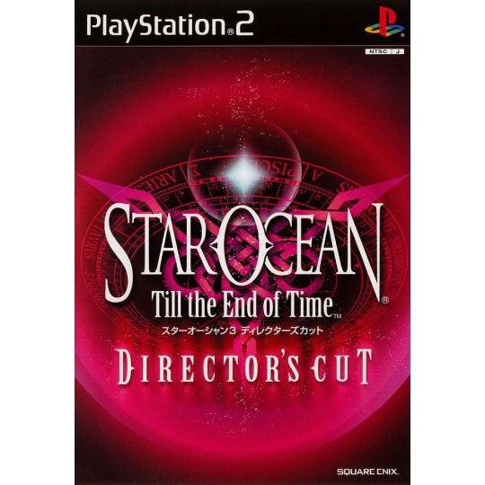 Square Enix - Star Ocean 3 Director's Cut für Playstation 2