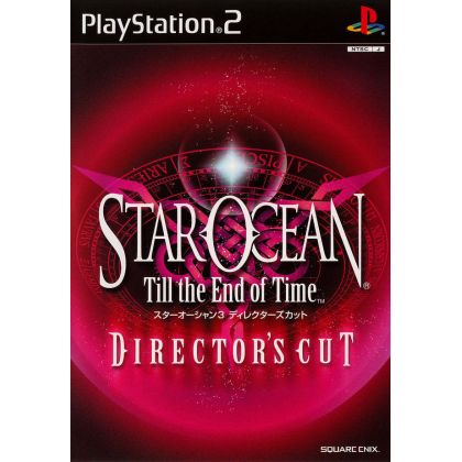 Square Enix - Star Ocean 3 Director's Cut Para Playstation 2