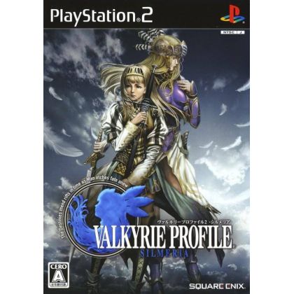 Square Enix - Valkyrie Profile 2: Silmeria für Playstation 2