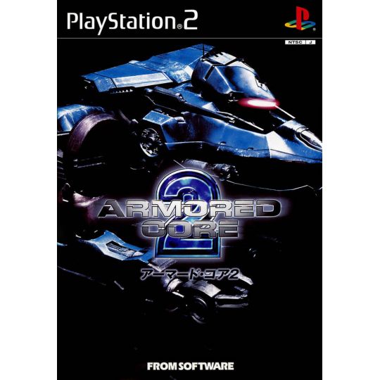 From Software - Armored Core 2 For Playstation 2