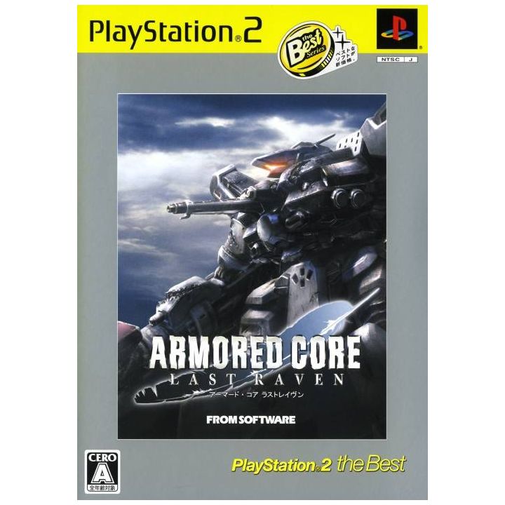 From Software - Armored Core: Last Raven (PlayStation2 the Best) For Playstation 2