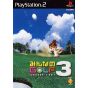 Sony Computer Entertainment - Everybody's Golf 3 / Minna no Golf 3 For Playstation 2