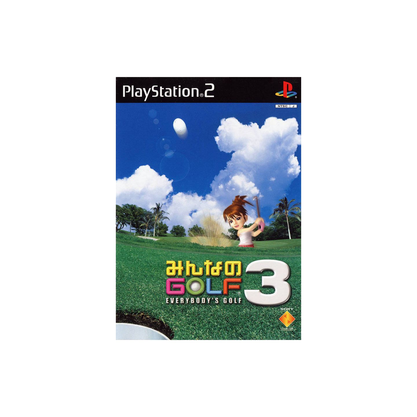 Everybody's deals golf 3