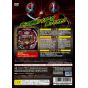 Hackberry - Pachinko Kamen Rider: Shocker Zenmetsu Daisakusen For Playstation 2