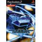 Konami - Gradius V für Playstation 2