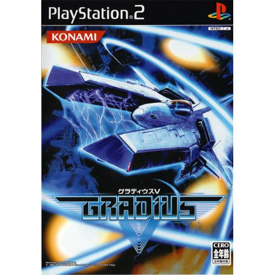 Konami - Gradius V Para Playstation 2