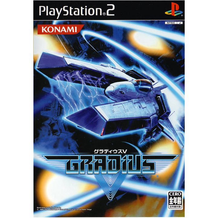 Konami - Gradius V für Playstation 2