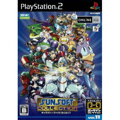 SNK Playmore - Sunsoft Collection per Playstation 2