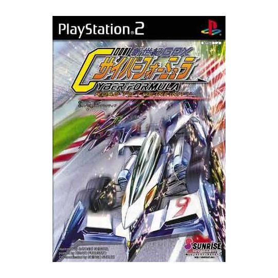 Sunrise Interactive - Shinseiki GPX Cyber Formula: Road To The INFINITY For Playstation 2