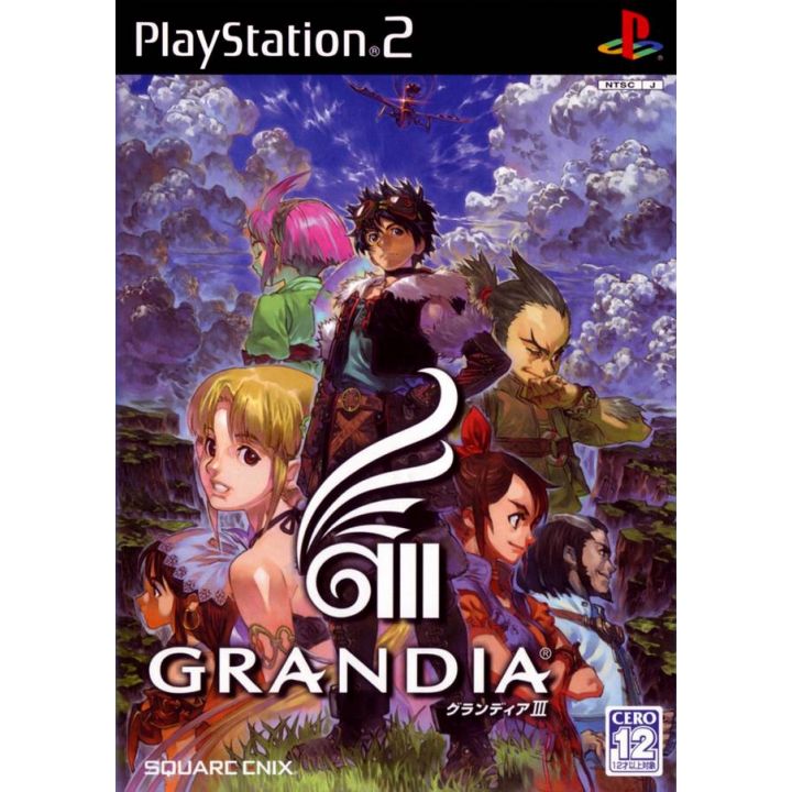 Square Enix - Grandia III Para Playstation 2