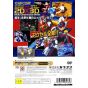 Capcom - RockMan X7 For Playstation 2