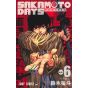 Sakamoto Days vol.6 - Jump Comics